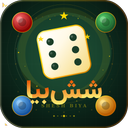 شش بیا | بازی تاس و منچ