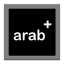 Beginner Arabic