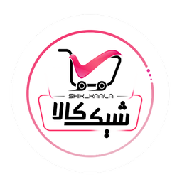 فروشگاه اینترنتی شیک کالا