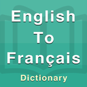 French English Dictionary