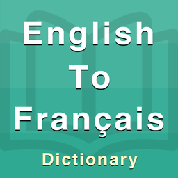 French English Dictionary