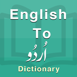 Urdu Dictionary