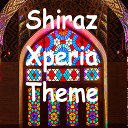 پوسته شیراز برای گوشی های سونی