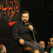 حاج محمود کریمی-محرم94