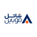 شاتل موبایل من