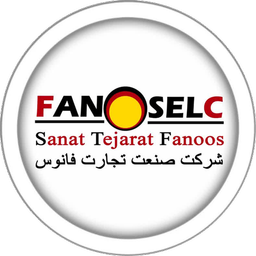 هایپر الکتریک فانوس