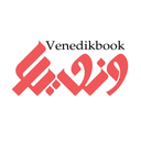 VenedikBook