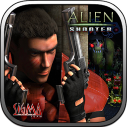 Alien Shooter