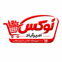 luxamirabad