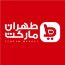 فروشگاه طهران مارکت