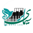 سیمای لر (مرجع پخش اهنگ لری)