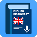 English Dictionary: Vocabulary