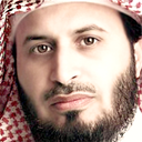 سعد الغامدي - بدون انترنت