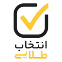 انتخاب طلایی‌/ استعدادیابی کودکان