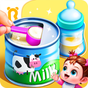 Panda Games: Baby Girls Care