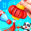 Little Panda's Festival Crafts