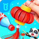 Little Panda's Festival Crafts
