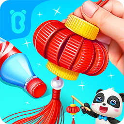 Little Panda's Festival Crafts
