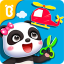 Baby Panda’s Handmade Crafts