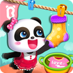 Baby Panda Gets Organized - پاندا کوچولو منظم شده!