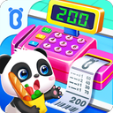 Baby Panda's Supermarket