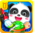 Baby Panda's Drawing Book - Painting for Kids