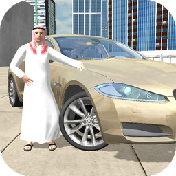 Arabian Sahara Drift Zero