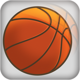 Small Basketball