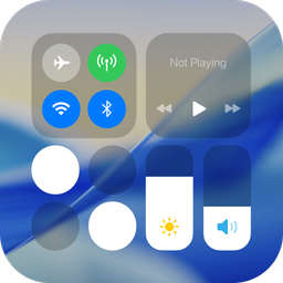 Control Box - Notification Bar