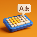 Translate & Smart Keyboard