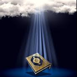 قرآن تصویری