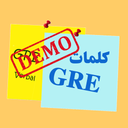 بازی با کلمات GRE (دمو)