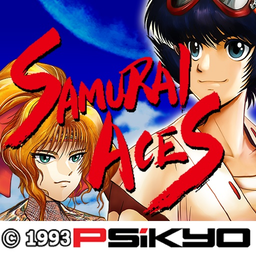 Samurai Aces: Tengai Episode1