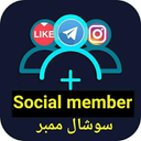فروش ممبر
