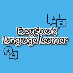 EasySpeak - Langauge Learner