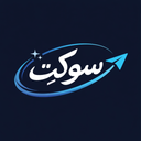 پیام رسان ایرانی سوکِت