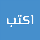 اكتب