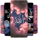 Islamic Wallpaper