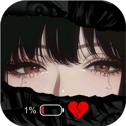 Sad Aesthetic Wallpaper