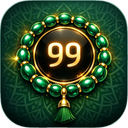 صلوات شمار
