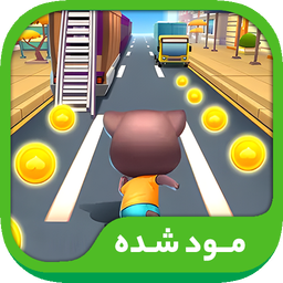 Cat Runner: Decorate Home (مود)