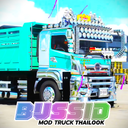 Bussid Mod Truck Thailook