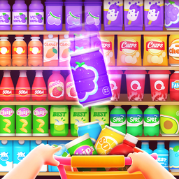 Sort Out - Goods Match Master