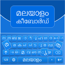 Malayalam Keyboard