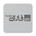 Farabi school