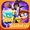 بازی نبرد باب اسفنجی