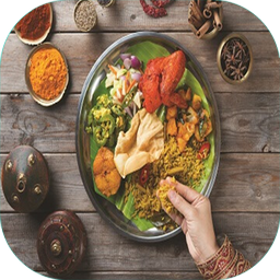 پکیج غذای هندی