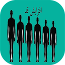 فنون افزایش قد