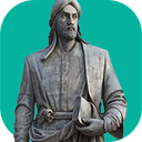 شعرهای خاقانی