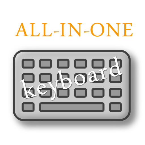 برنامه All In One Keyboard دانلود بازار